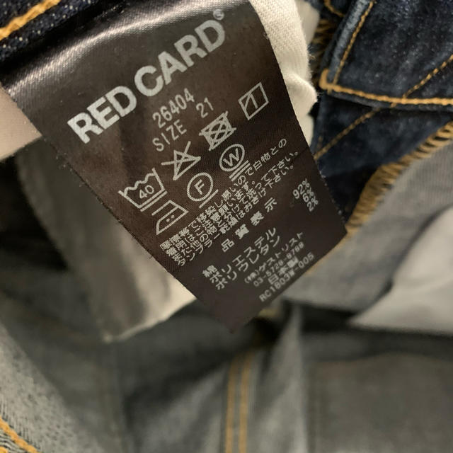 SLOBE IENA(スローブイエナ)のRED CARD 26404 crop デニム W21 CC15 レディースのパンツ(デニム/ジーンズ)の商品写真