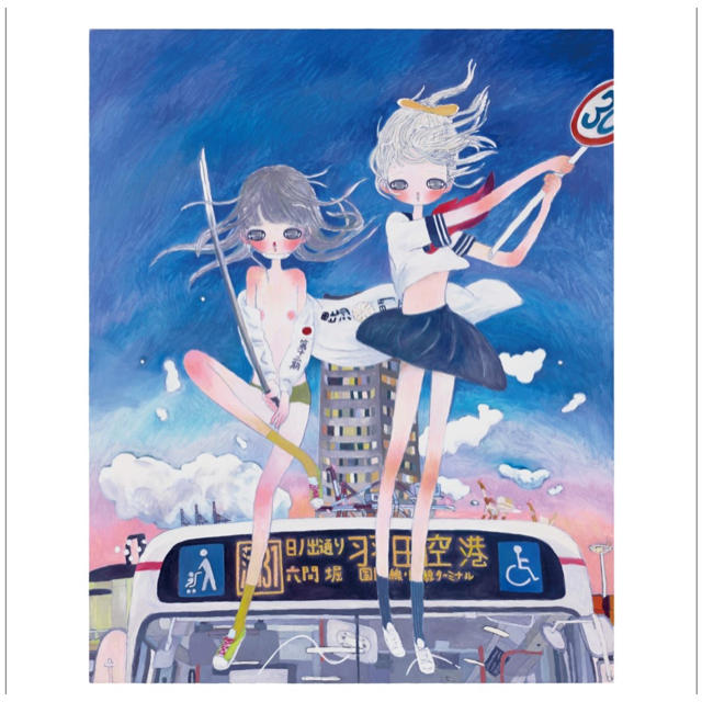 let's go, to the battle タカノ綾 村上隆 世界の 49470円 techtema.se