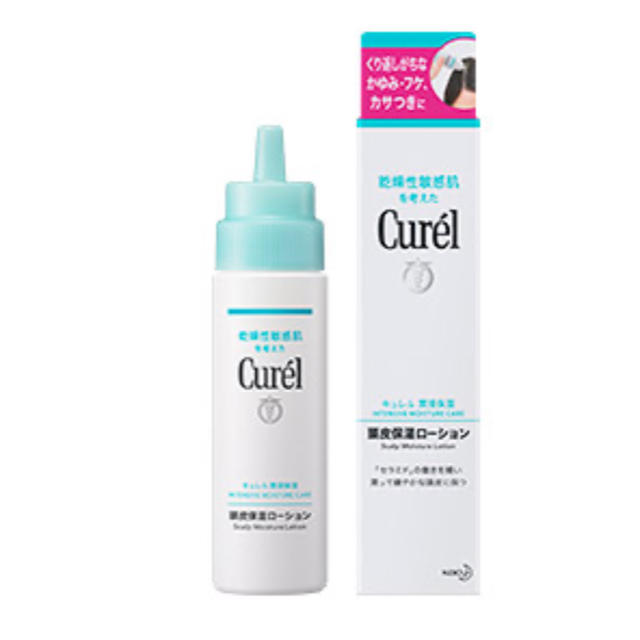 Curel(キュレル)のキュレル 頭皮保湿ローション コスメ/美容のヘアケア/スタイリング(スカルプケア)の商品写真