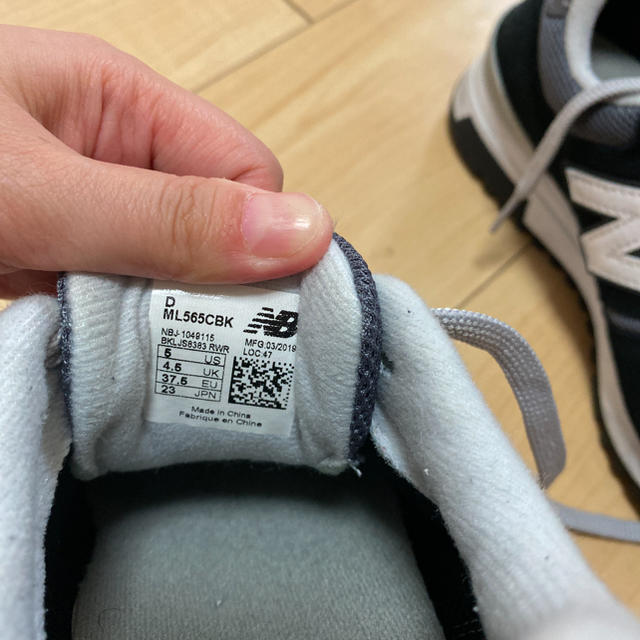 New Balance(ニューバランス)のニューバランス スニーカー レディースの靴/シューズ(スニーカー)の商品写真