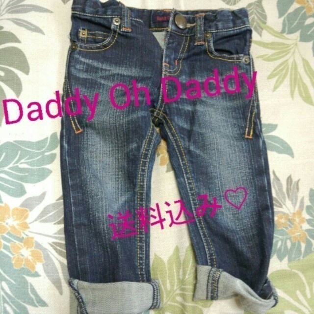 daddy oh daddy(ダディオーダディー)の値下げ♡1500円→900円！！ キッズ/ベビー/マタニティのキッズ服女の子用(90cm~)(その他)の商品写真