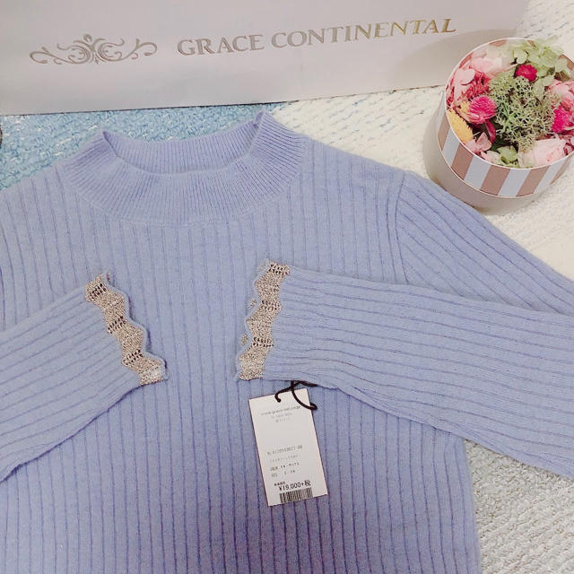 GRACE CONTINENTAL(グレースコンチネンタル)の✨GRACE CONTINENTAL2020【極美品】ラメスカラップニット✨ レディースのトップス(ニット/セーター)の商品写真