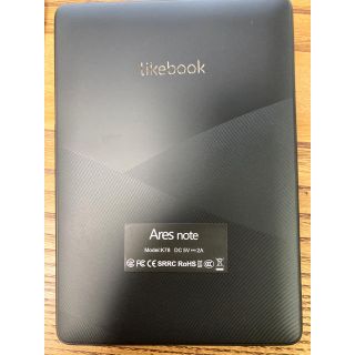 LikeBook Ares Note 電子書籍リーダー