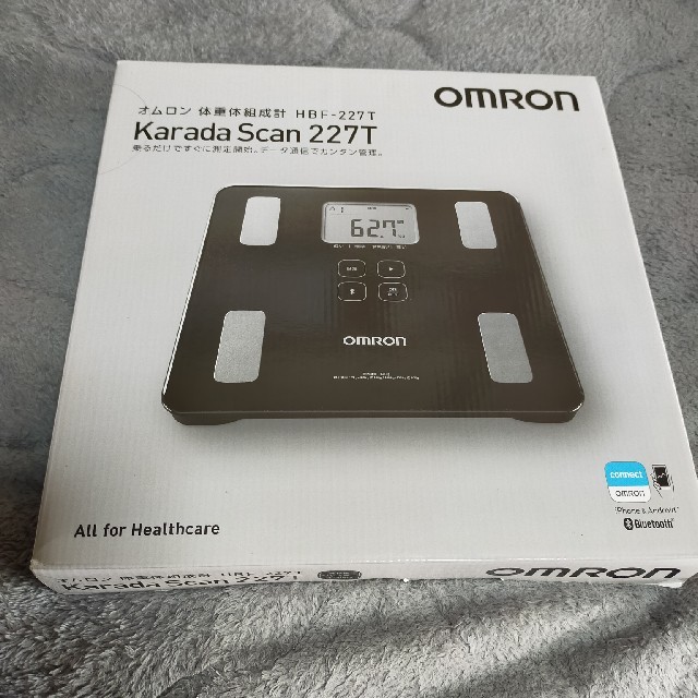 体組成計　OMRON Karada Scan 227T