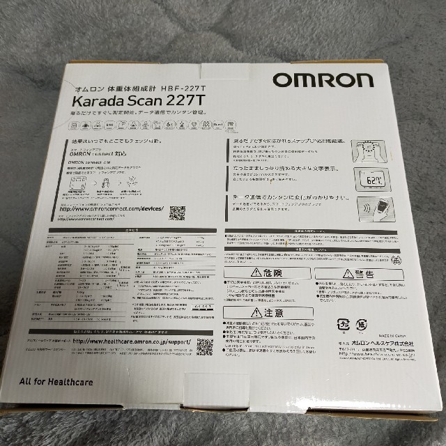 OMRON(オムロン)の体組成計　OMRON Karada Scan 227T スマホ/家電/カメラの美容/健康(体重計/体脂肪計)の商品写真