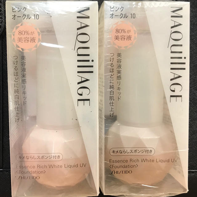 マキアージュ エッセンスリッチ ホワイトリキッド UV 30ml(PO10)