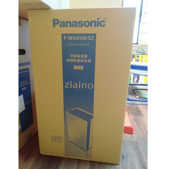 panasonic ジアイーノ 4100 - 空気清浄器