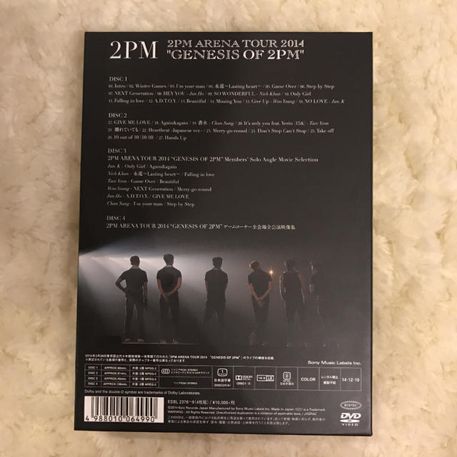 2PM ARENA TOUR 2014 DVD ＊GENESIS OF 2PM＊