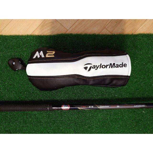 TaylorMade(テーラーメイド)のテーラーメイド M2 フェアウェイウッド Ｓ 5Ｗ 18度 スポーツ/アウトドアのゴルフ(クラブ)の商品写真