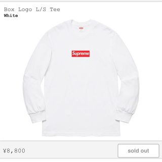 シュプリーム(Supreme)のSupreme box logo White L/S Tee M(Tシャツ/カットソー(七分/長袖))