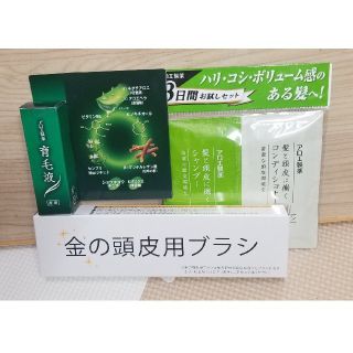 小林製薬 - アロエ製薬育毛液(発毛促進、脱毛予防)の通販 by わか ...