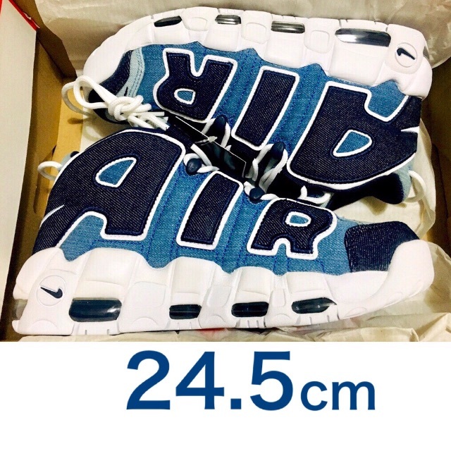 送料込み 24.5cm NIKE AIR MORE UPTEMPO DENIM