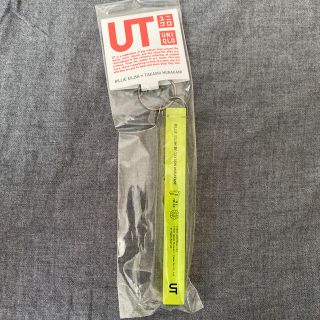 ユニクロ(UNIQLO)のユニクロ　ビリーアイリッシュ　キーホルダー(キーホルダー)