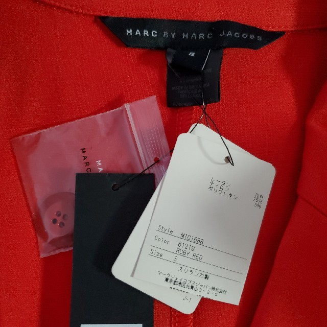 MARC JACOBS(マークジェイコブス)の新品タグ付　ジャケット　赤　MARC JACOBS レディースのジャケット/アウター(テーラードジャケット)の商品写真