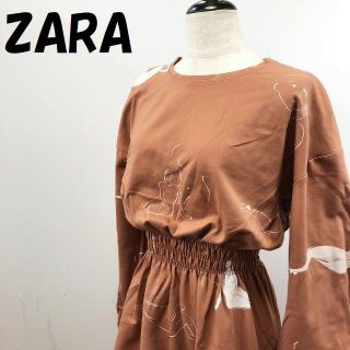 ザラ(ZARA)の【人気】ザラ 長袖 ブラウジング ワンピース ウエストマーク ベージュ サイズS(ひざ丈ワンピース)