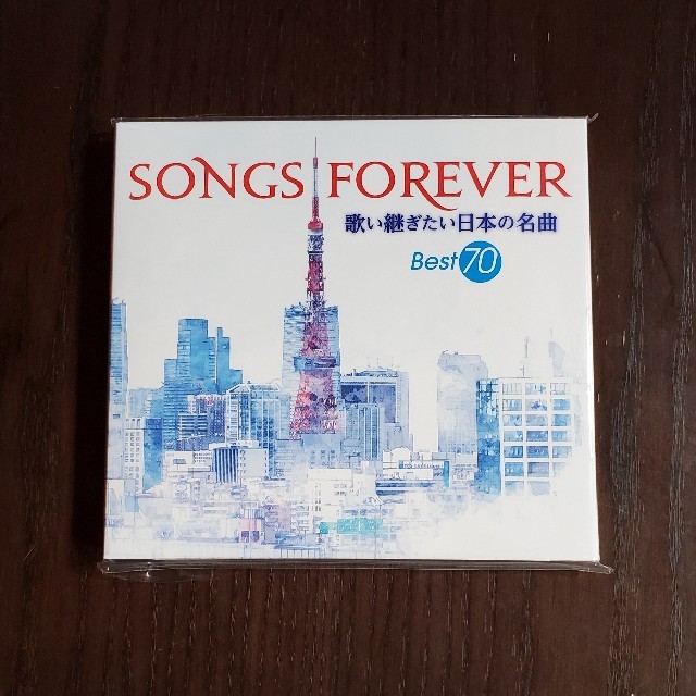 「SONGS FOREVER、昭和の名曲カバー集　part1、part2