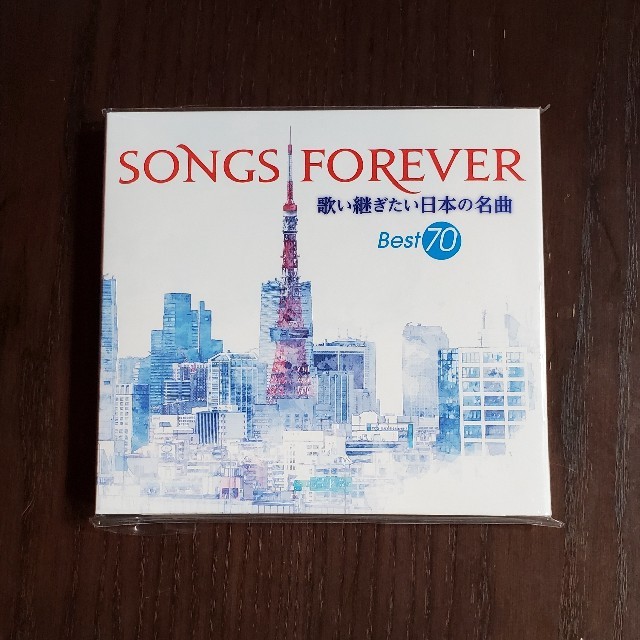 エンタメ/ホビー「SONGS FOREVER、昭和の名曲カバー集　part1、part2