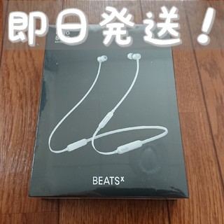 ビーツバイドクタードレ(Beats by Dr Dre)のBeats X サテンシルバー(ヘッドフォン/イヤフォン)