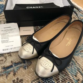 シャネル(CHANEL)のシャネル　バレージュース　BLACK/GOLD 37(バレエシューズ)