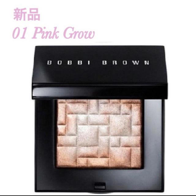 BOBBI BROWN ボビィブラウン ハイライティングパウダー ピンクグロウ