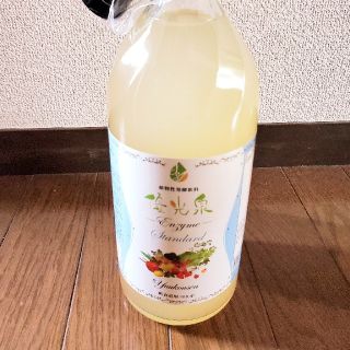 酵素ドリンク 優光泉 たっぷり1200ml(ダイエット食品)