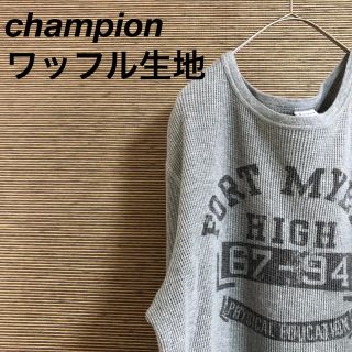 チャンピオン(Champion)の【チャンピオン】ロンT　ラウンドロゴ　カレッジロゴ　ワッフル生地　グレー　L　2(Tシャツ/カットソー(七分/長袖))