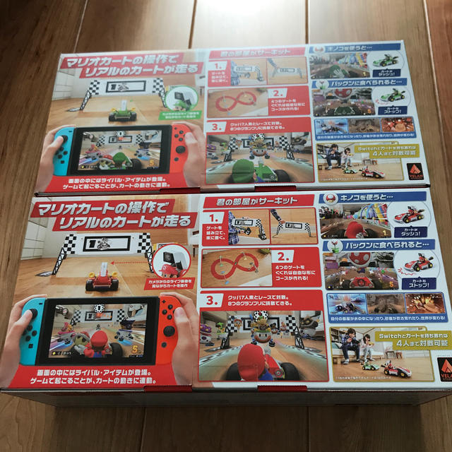 【2点セット】マリオカート ライブ ホームサーキット マリオセット Switch 1