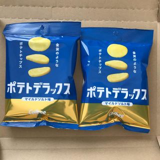 カルビー(カルビー)のポテトデラックス　マイルドソルト味(菓子/デザート)