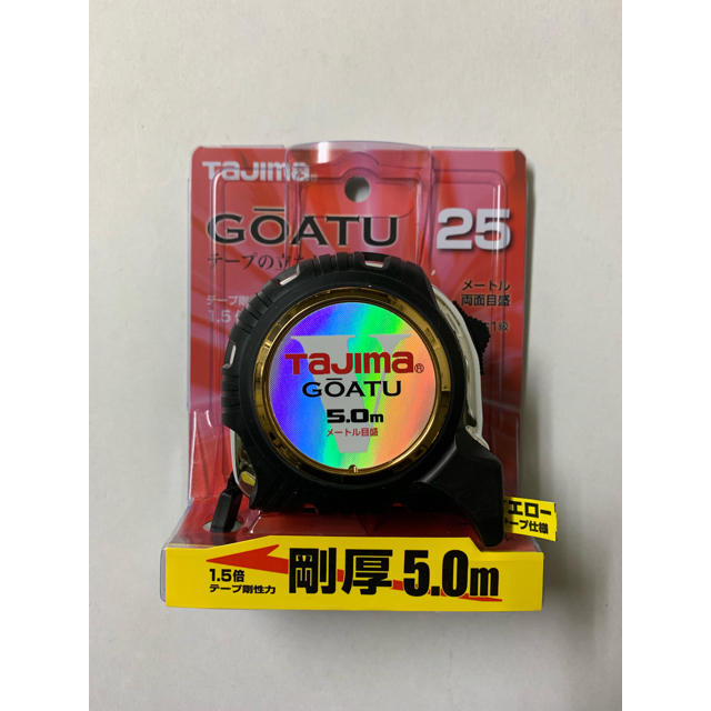 Tajima　GOATU 5.0ｍ　スケールメジャー