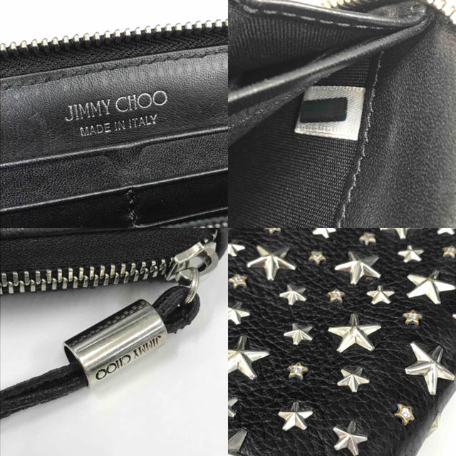 JIMMY CHOO(ジミーチュウ)のジミーチュウ ラウンドジップ 長財布 スタッズ メンズのファッション小物(長財布)の商品写真