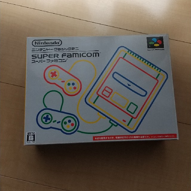 Nintendo ゲーム機本体 任天堂　クラシックミニ スーパーファミコン エンタメ/ホビーのゲームソフト/ゲーム機本体(家庭用ゲーム機本体)の商品写真