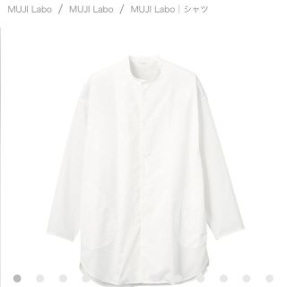 ムジルシリョウヒン(MUJI (無印良品))のストレッチ高密度織りロングシャツ ＸＸＳ～ＸＳ・オフ白(シャツ/ブラウス(長袖/七分))