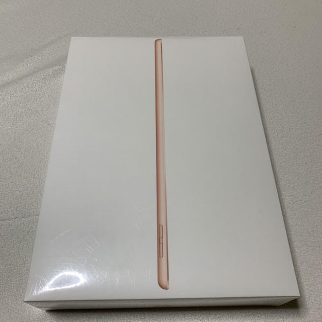 【未開封】iPad 第7世代 128G MW792J/A
