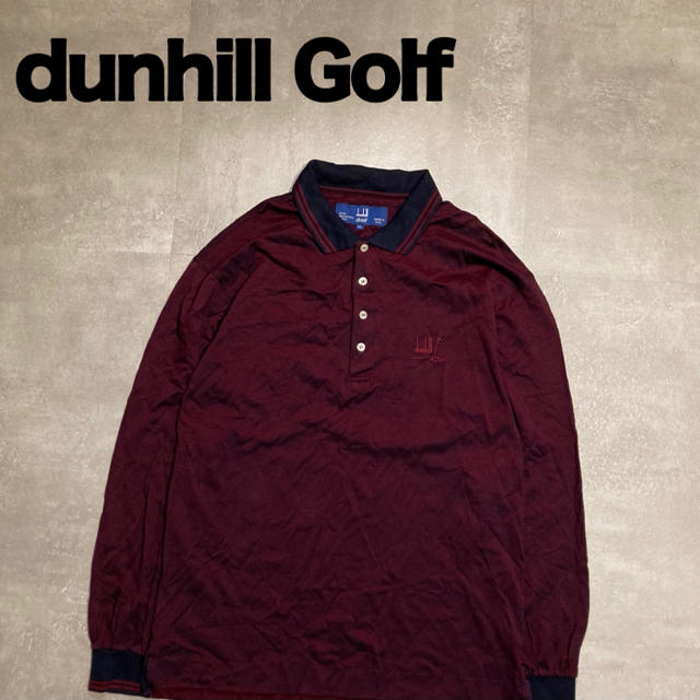 Dunhill - dunhill golf ダンヒルゴルフ イタリア製 ポロシャツ長袖 激レアの通販 by セレクト 古着 KSGM