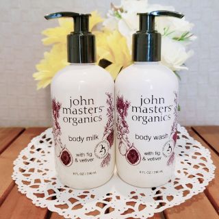 ジョンマスターオーガニック(John Masters Organics)の◆ジョンマスターオーガニック フィグ&ベチバーボディウォッシュ&ミルクセット◆(ボディローション/ミルク)