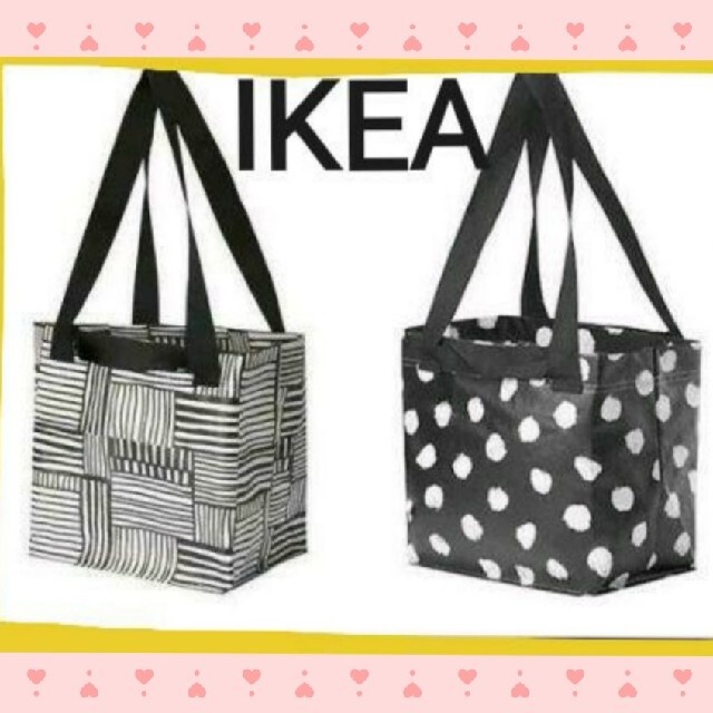 売れ筋アイテムラン 匿名配送 IKEA イケア FISSLA フィスラ Sサイズ エコバッグ IKEA イケア FISSLA フィスラ エコバッグLサイズ
