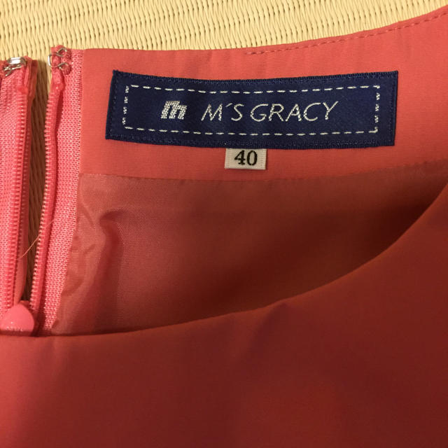 M'S GRACY(エムズグレイシー)のみみた様専用 ピンクバルーンワンピース レディースのワンピース(ひざ丈ワンピース)の商品写真