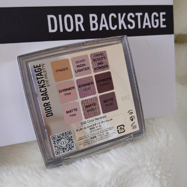 DIOR backstage 002 クール