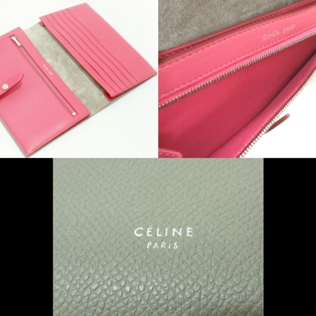 celine(セリーヌ)のセリーヌ 長財布美品  グレー×ピンク レディースのファッション小物(財布)の商品写真