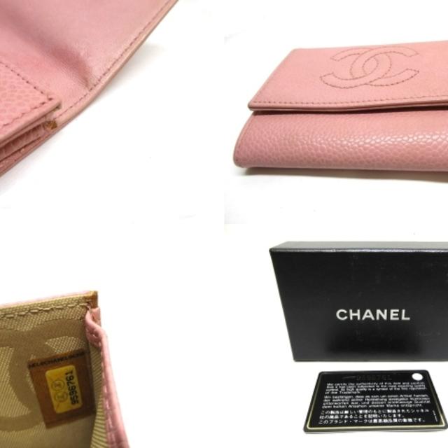 CHANEL(シャネル)のCHANEL(シャネル) 名刺入れ - ピンク レディースのファッション小物(名刺入れ/定期入れ)の商品写真