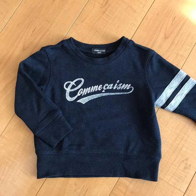 COMME CA ISM(コムサイズム)のCOMME CA ISM  トレーナー キッズ/ベビー/マタニティのキッズ服男の子用(90cm~)(Tシャツ/カットソー)の商品写真