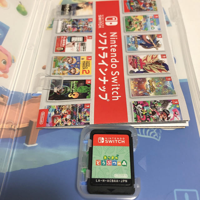 Nintendo Switch(ニンテンドースイッチ)のあつまれ どうぶつの森 Switch エンタメ/ホビーのゲームソフト/ゲーム機本体(家庭用ゲームソフト)の商品写真