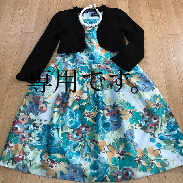 ☆ジェイ様専用☆エムズグレイシー ワンピース42☆素敵 - nadiana.com.br
