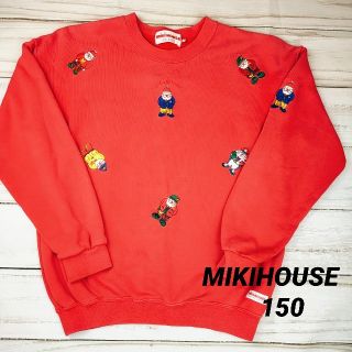 ミキハウス(mikihouse)の【超レア!!】ミキハウス サンタ トレーナー レア 150(その他)