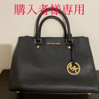 マイケルコース(Michael Kors)の週末限定 SALEマイケルコース　黒ハンドバッグ(ハンドバッグ)