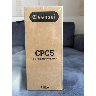ミツビシケミカル(三菱ケミカル)のクリンスイ　CPC5 ポット型浄水器用カートリッジ　(浄水機)