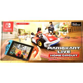 ニンテンドウ(任天堂)のマリオカート  ライブ ホームサーキット マリオセット ニンテンドースイッチ(家庭用ゲームソフト)