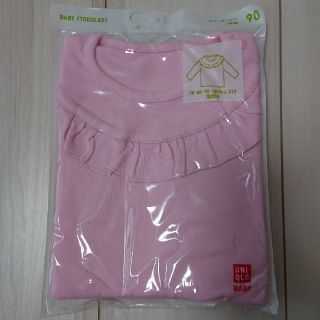 ユニクロ(UNIQLO)の【未使用】ユニクロ ロングTシャツ 90㎝(Tシャツ/カットソー)