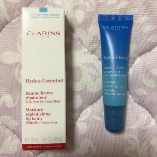 クラランス(CLARINS)のクラランス 新品未使用 リップバーム(リップケア/リップクリーム)