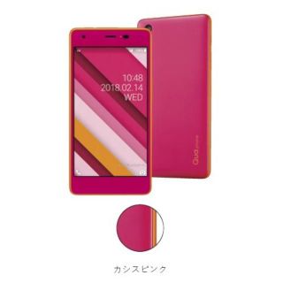 キョウセラ(京セラ)の未使用 SIMロック解除 京セラ Qua phone QZ KYV44 送料込み(スマートフォン本体)